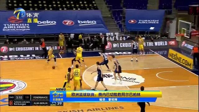 1射0正！利物浦亿元先生首发68分钟几乎隐形 数据惨淡态度更差（仅1射且0中目标，利物浦亿元先生首发68分钟几乎隐身：数据低迷，态度更糟）