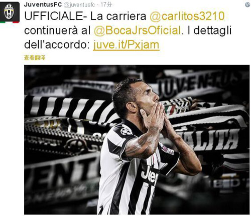 奥斯卡庆祝海港夺冠：我们是冠军！祝贺我的队友、朋友和球迷（奥斯卡为海港封王喝彩：我们是冠军！感谢我的队友、朋友与球迷）